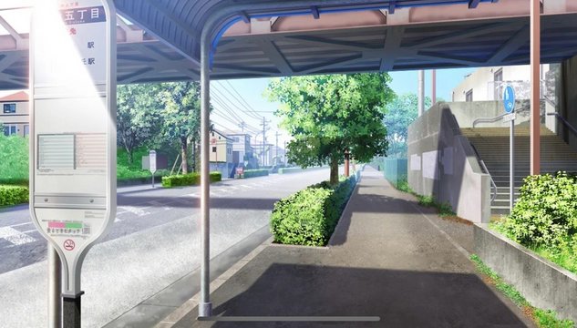 Nagayama Gochome Bus Stop